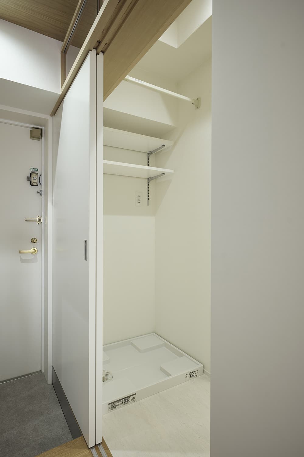 戸田市 マンションリノベーション