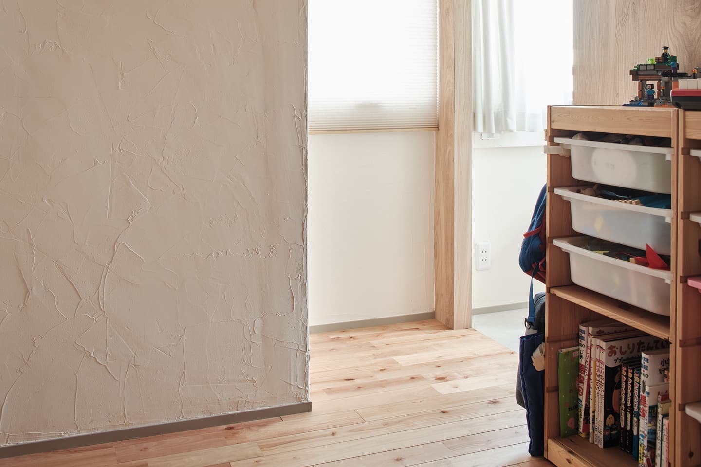 根津　マンションリノベーション