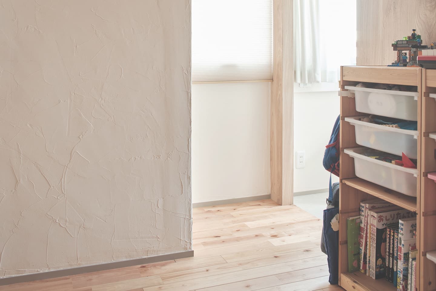 根津　マンションリノベーション