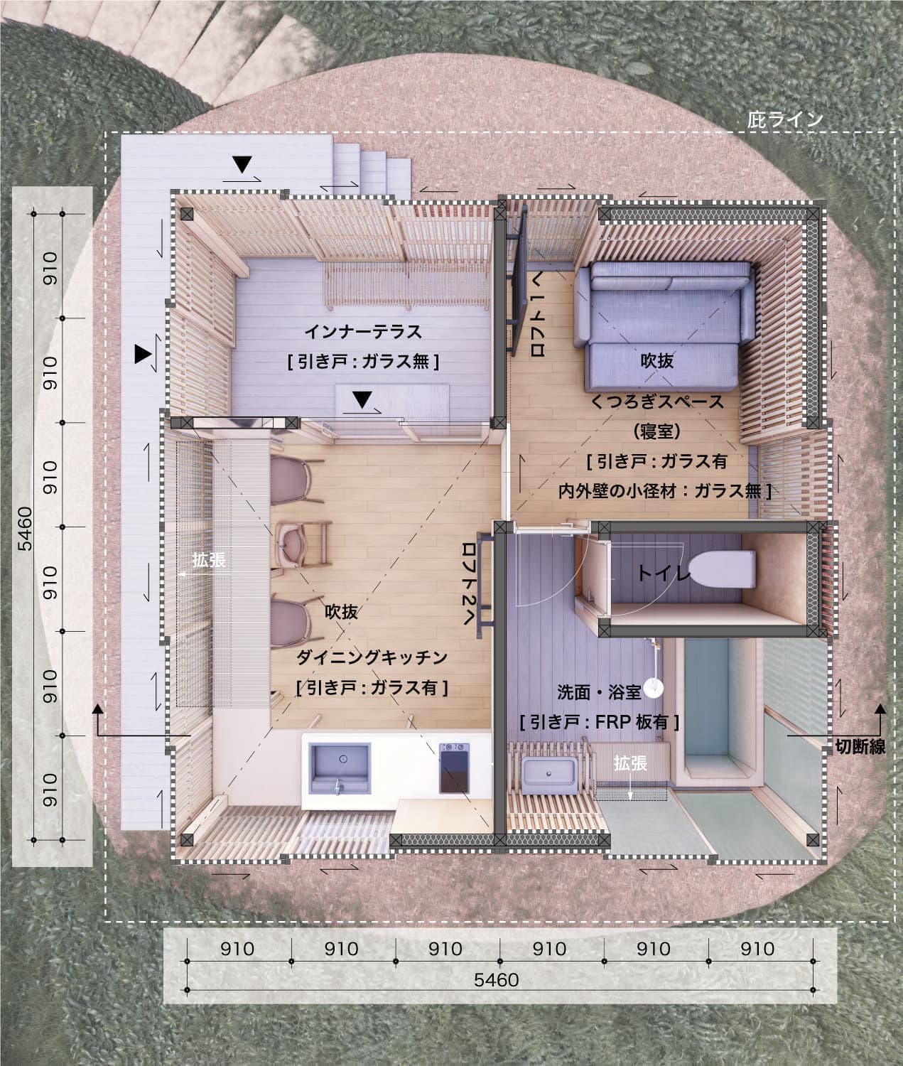 タイニーハウス
